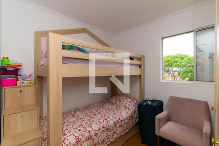 Apartamento à venda com 52m², 2 quartos e 1 vaga Apartamento à venda com 52m², 2 quartos e 1 vagaQuarto 2