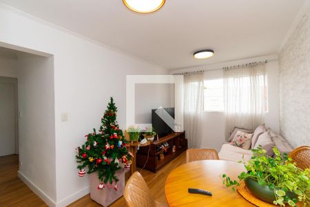 Apartamento à venda com 52m², 2 quartos e 1 vaga Apartamento à venda com 52m², 2 quartos e 1 vagaSala