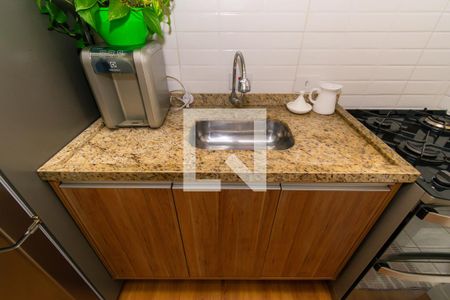 Apartamento à venda com 52m², 2 quartos e 1 vaga Apartamento à venda com 52m², 2 quartos e 1 vagaCozinha