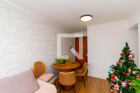 Apartamento à venda com 52m², 2 quartos e 1 vaga Apartamento à venda com 52m², 2 quartos e 1 vagaSala