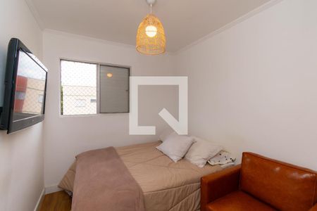 Apartamento à venda com 52m², 2 quartos e 1 vaga Apartamento à venda com 52m², 2 quartos e 1 vagaQuarto 1