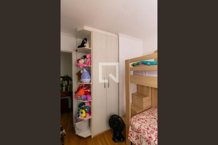 Apartamento à venda com 52m², 2 quartos e 1 vaga Apartamento à venda com 52m², 2 quartos e 1 vagaQuarto 2