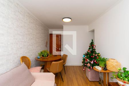 Apartamento à venda com 52m², 2 quartos e 1 vaga Apartamento à venda com 52m², 2 quartos e 1 vagaSala