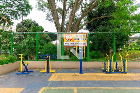 Apartamento à venda com 52m², 2 quartos e 1 vaga Apartamento à venda com 52m², 2 quartos e 1 vagaÁrea comum - Fitness Externo