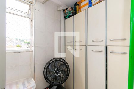Apartamento à venda com 52m², 2 quartos e 1 vaga Apartamento à venda com 52m², 2 quartos e 1 vagaÁrea de Serviço