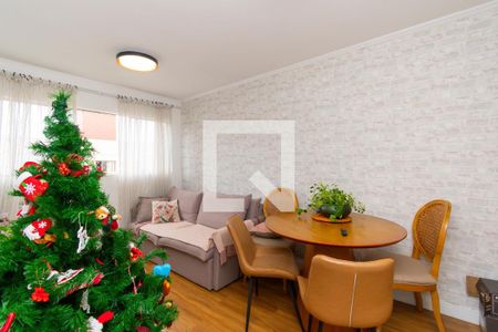 Apartamento à venda com 52m², 2 quartos e 1 vaga Apartamento à venda com 52m², 2 quartos e 1 vagaSala