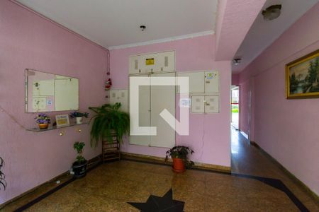 Apartamento à venda com 52m², 2 quartos e 1 vaga Apartamento à venda com 52m², 2 quartos e 1 vagaÁrea comum - Hall Social