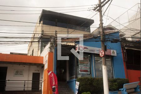 Studio para alugar com 50m², 1 quarto e sem vagaFachada