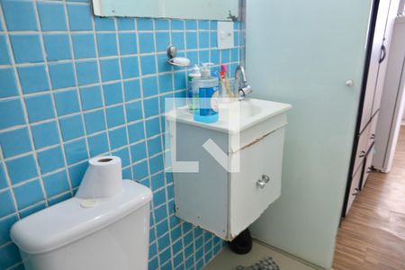 Apartamento para alugar com 45m², 2 quartos e sem vagaBanheiro