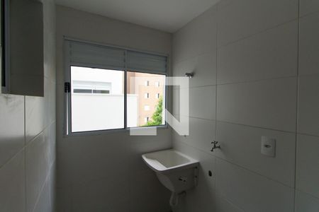 Apartamento para alugar com 35m², 2 quartos e sem vaga Apartamento para alugar com 35m², 2 quartos e sem vagaÁrea de Serviço