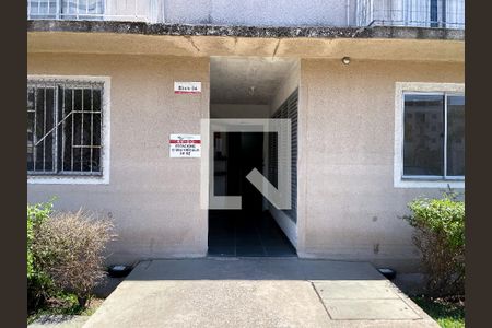 Apartamento à venda com 74m², 2 quartos e 1 vagaFachada do bloco