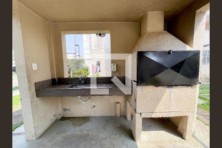 Apartamento à venda com 74m², 2 quartos e 1 vagaÁrea comum