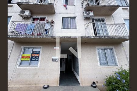 Apartamento à venda com 74m², 2 quartos e 1 vagaFachada do bloco