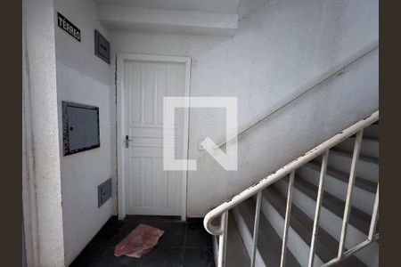 Apartamento à venda com 74m², 2 quartos e 1 vagaÁrea comum