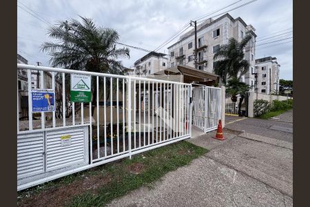 Apartamento à venda com 74m², 2 quartos e 1 vagaFachada