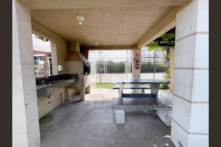 Apartamento à venda com 74m², 2 quartos e 1 vagaÁrea comum