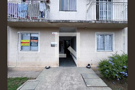 Apartamento à venda com 74m², 2 quartos e 1 vagaFachada do bloco