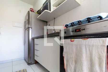 Apartamento à venda com 28m², 1 quarto e sem vagaCozinha