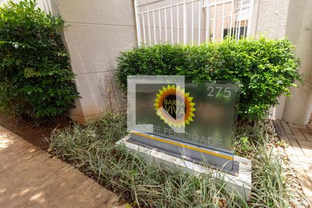 Apartamento à venda com 28m², 1 quarto e sem vagaPortaria