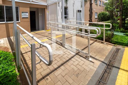 Apartamento à venda com 28m², 1 quarto e sem vagaAcessibilidade