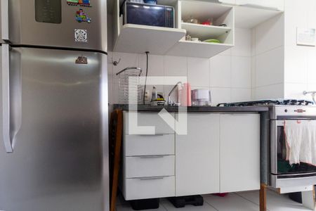 Apartamento à venda com 28m², 1 quarto e sem vagaCozinha