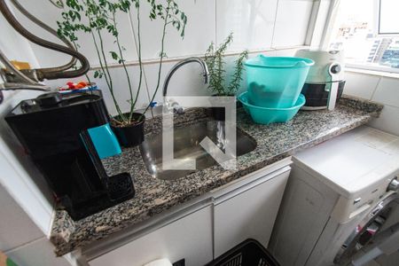 Apartamento à venda com 105m², 2 quartos e 2 vagasÁrea de serviço