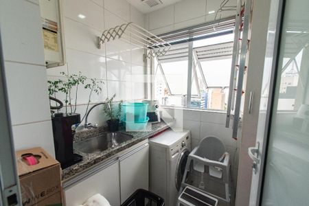 Apartamento à venda com 105m², 2 quartos e 2 vagasÁrea de serviço