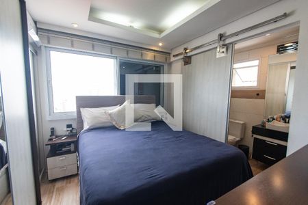 Suíte 1 de apartamento à venda com 2 quartos, 105m² em Vila Mariana, São Paulo