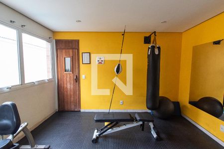 Apartamento à venda com 105m², 2 quartos e 2 vagasAcademia