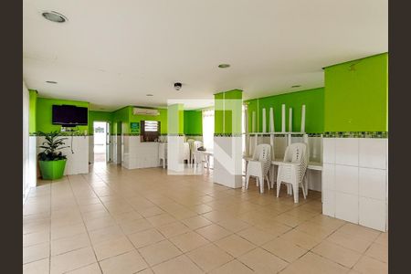 Apartamento à venda com 44m², 1 quarto e sem vagaÁrea comum