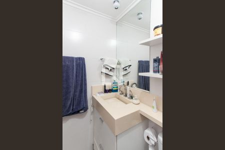 Apartamento à venda com 116m², 2 quartos e 1 vagaBanheiro da Suíte