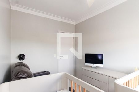 Apartamento à venda com 116m², 2 quartos e 1 vagaQuarto