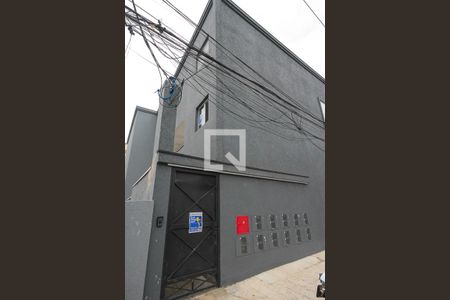 Apartamento para alugar com 35m², 1 quarto e sem vagaFachada