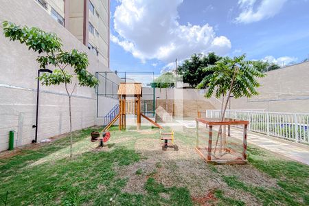 Apartamento à venda com 37m², 1 quarto e sem vagaÁrea comum - Playground