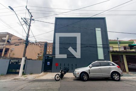 Apartamento à venda com 35m², 2 quartos e sem vaga Apartamento à venda com 35m², 2 quartos e sem vagaFachada