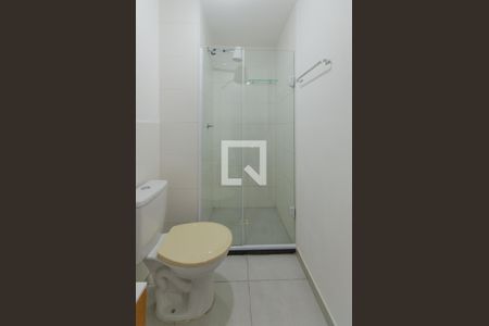 Apartamento para alugar com 37m², 2 quartos e 1 vagaBanheiro