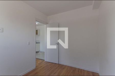 Quarto 1 de apartamento para alugar com 2 quartos, 37m² em Cambuci, São Paulo