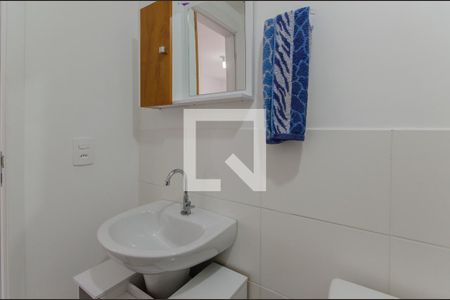 Apartamento para alugar com 37m², 2 quartos e 1 vagaBanheiro