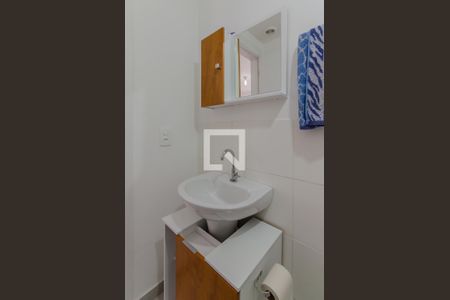 Apartamento para alugar com 37m², 2 quartos e 1 vagaBanheiro