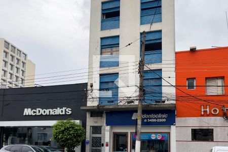 Apartamento à venda com 88m², 2 quartos e sem vaga Apartamento à venda com 88m², 2 quartos e sem vagaFachada