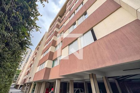 Apartamento para alugar com 49m², 2 quartos e 1 vagaÁrea Comum