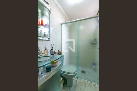 Apartamento para alugar com 49m², 2 quartos e 1 vagaBanheiro