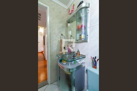 Apartamento para alugar com 49m², 2 quartos e 1 vagaBanheiro