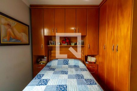 Apartamento para alugar com 49m², 2 quartos e 1 vagaQuarto 2