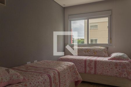 Apartamento à venda com 245m², 3 quartos e 4 vagasQuarto 1