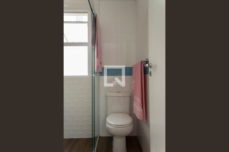 Apartamento à venda com 245m², 3 quartos e 4 vagasBanheiro da Suíte 2