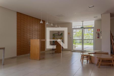 Apartamento à venda com 245m², 3 quartos e 4 vagasÁrea comum