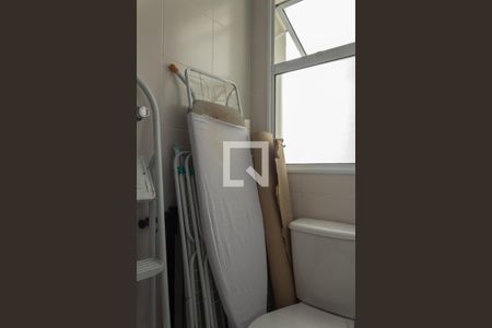 Apartamento à venda com 245m², 3 quartos e 4 vagasBanheiro de Serviço