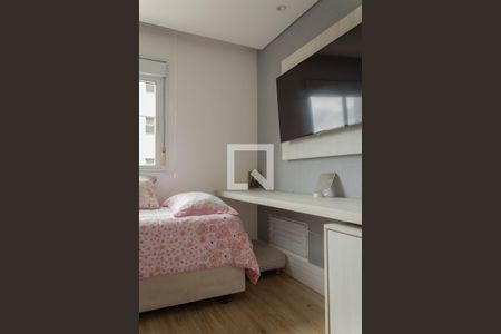 Apartamento à venda com 245m², 3 quartos e 4 vagasQuarto 1