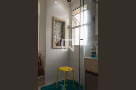 Apartamento à venda com 245m², 3 quartos e 4 vagasBanheiro da suíte 1